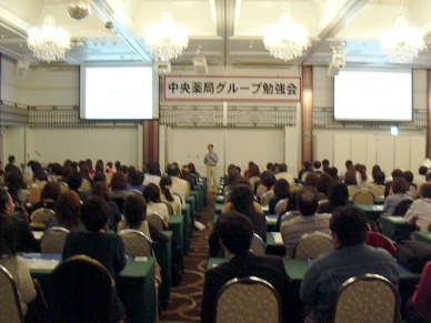 141020_02 勉強会2014秋