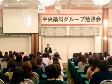 141020_03 勉強会2014年秋
