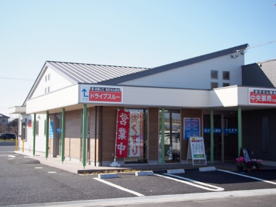 OLYMPUS DIGITAL CAMERA 佐谷田店