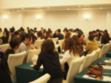秋の勉強会