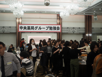 2018年秋の勉強会 2018年秋の勉強会