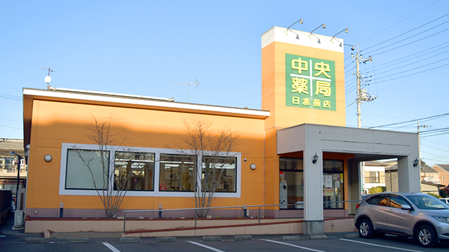 日赤前店